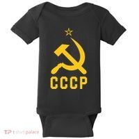 Jd Vance Wearing Cccp Social Communist Soviet Baby Bodysuit thumb 0