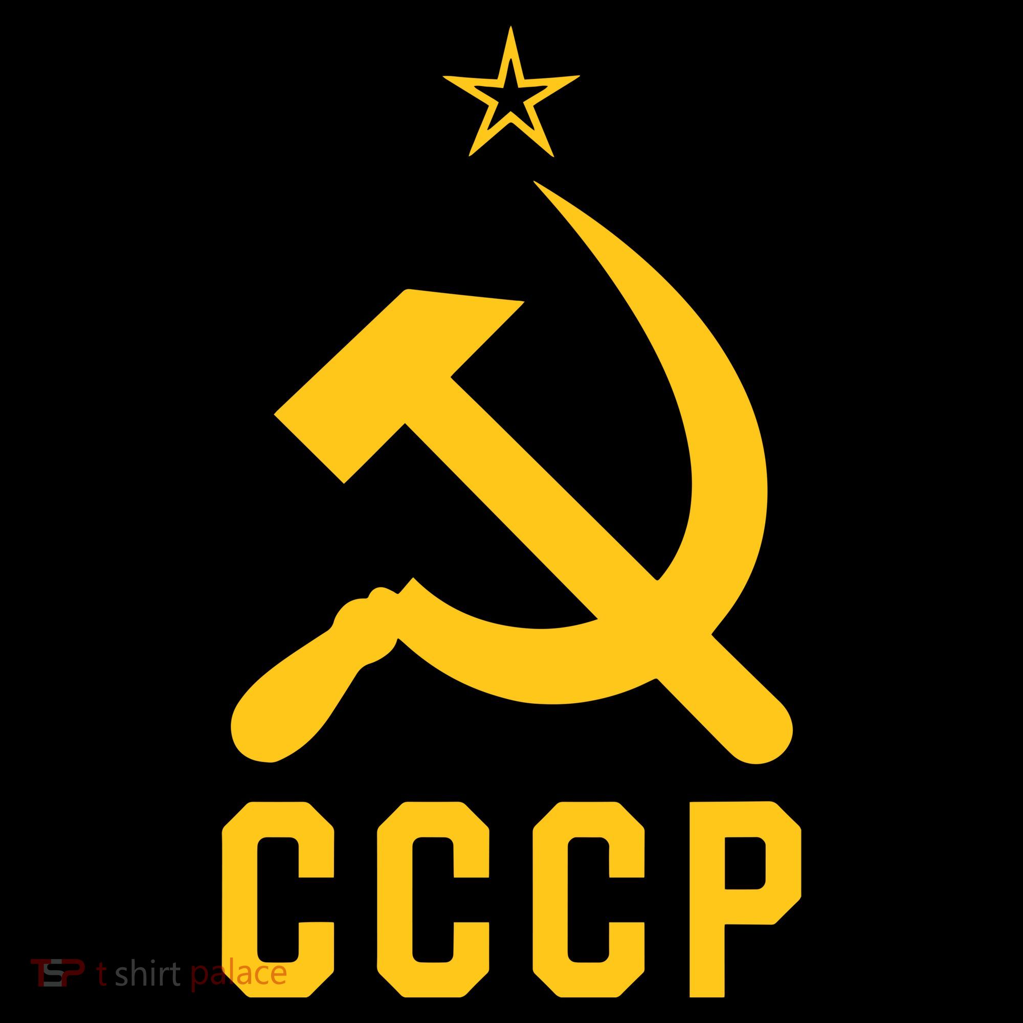 Jd Vance Wearing Cccp Social Communist Soviet Baby Bodysuit