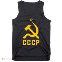 Jd Vance Wearing Cccp Social Communist Soviet Tank Top thumb 0