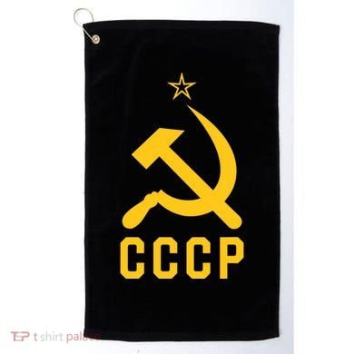 Jd Vance Wearing Cccp Social Communist Soviet Golf Towel