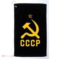Jd Vance Wearing Cccp Social Communist Soviet Golf Towel thumb 0