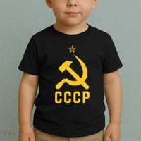 Jd Vance Wearing Cccp Social Communist Soviet Toddler T-Shirt thumb 2