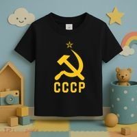 Jd Vance Wearing Cccp Social Communist Soviet Toddler T-Shirt thumb 3