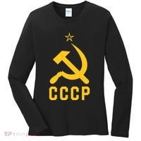 Jd Vance Wearing Cccp Social Communist Soviet Women's Long Sleeve Shirt thumb 0