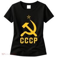 Jd Vance Wearing Cccp Social Communist Soviet Women's T-Shirt thumb 0