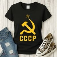 Jd Vance Wearing Cccp Social Communist Soviet Women's T-Shirt thumb 3