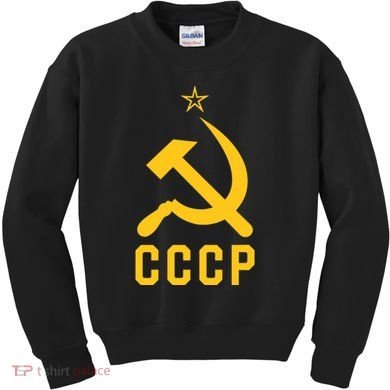 Jd Vance Wearing Cccp Social Communist Soviet Kids Sweatshirt