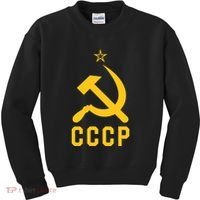 Jd Vance Wearing Cccp Social Communist Soviet Kids Sweatshirt thumb 0