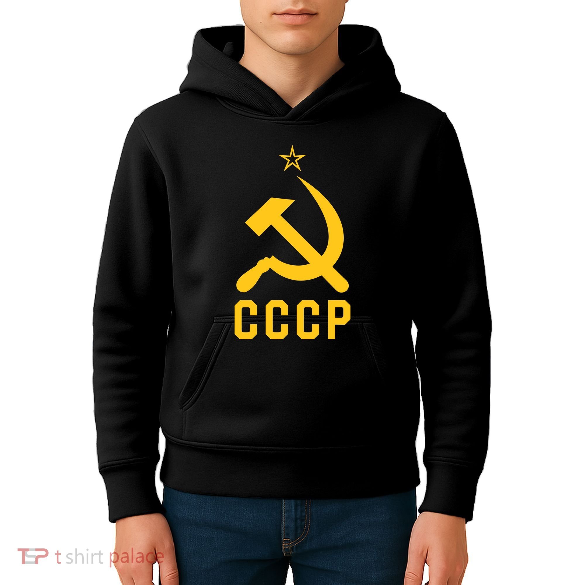 Jd Vance Wearing Cccp Social Communist Soviet Kids Hoodie