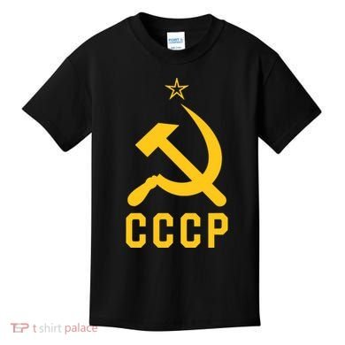 Jd Vance Wearing Cccp Social Communist Soviet Kids T-Shirt