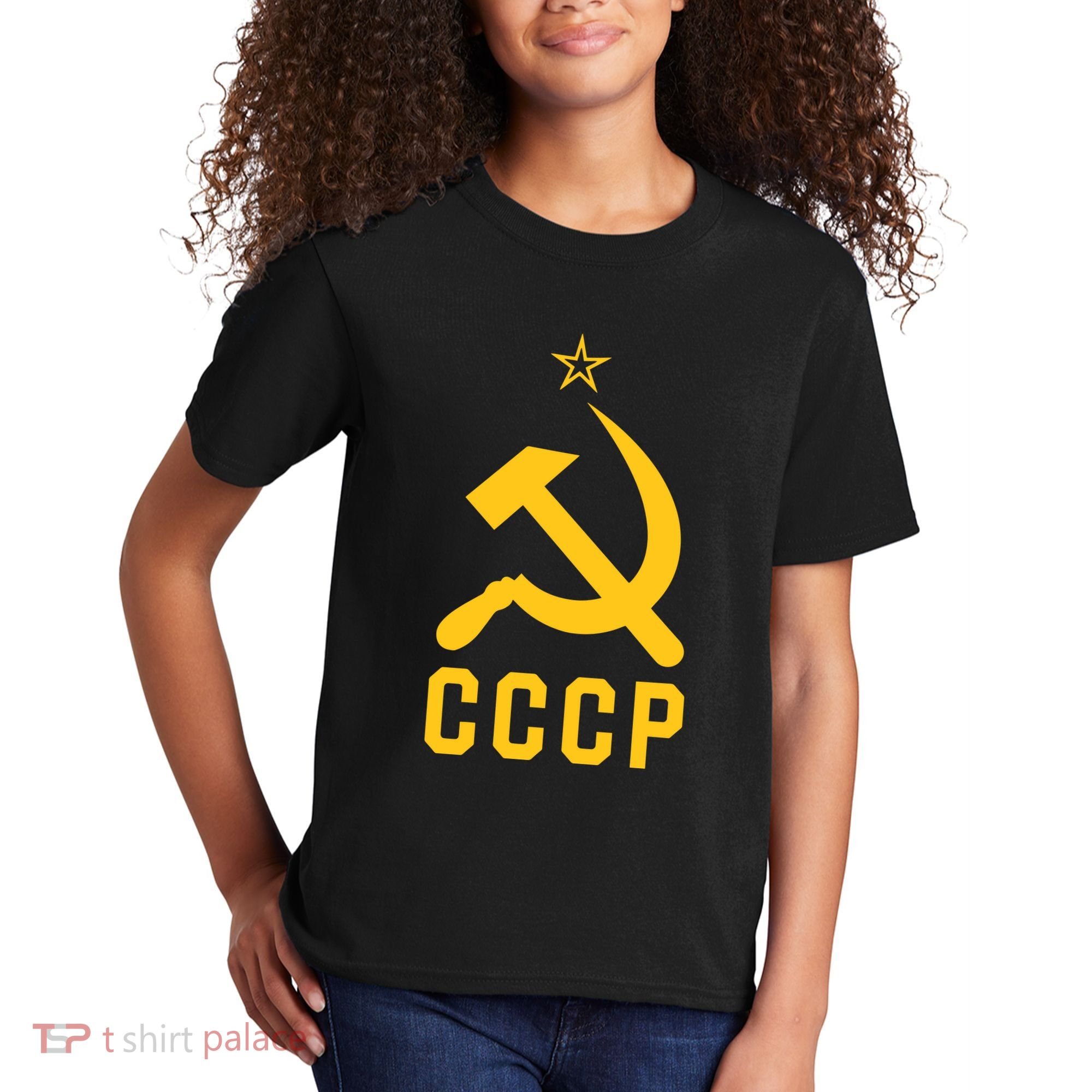 Jd Vance Wearing Cccp Social Communist Soviet Kids T-Shirt