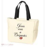 Jesus Was A Carpenter Christian Bible Verse Tote Bag thumb 3