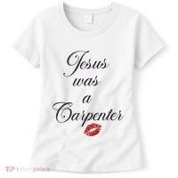 Jesus Was A Carpenter Christian Bible Verse Women's T-Shirt thumb 0