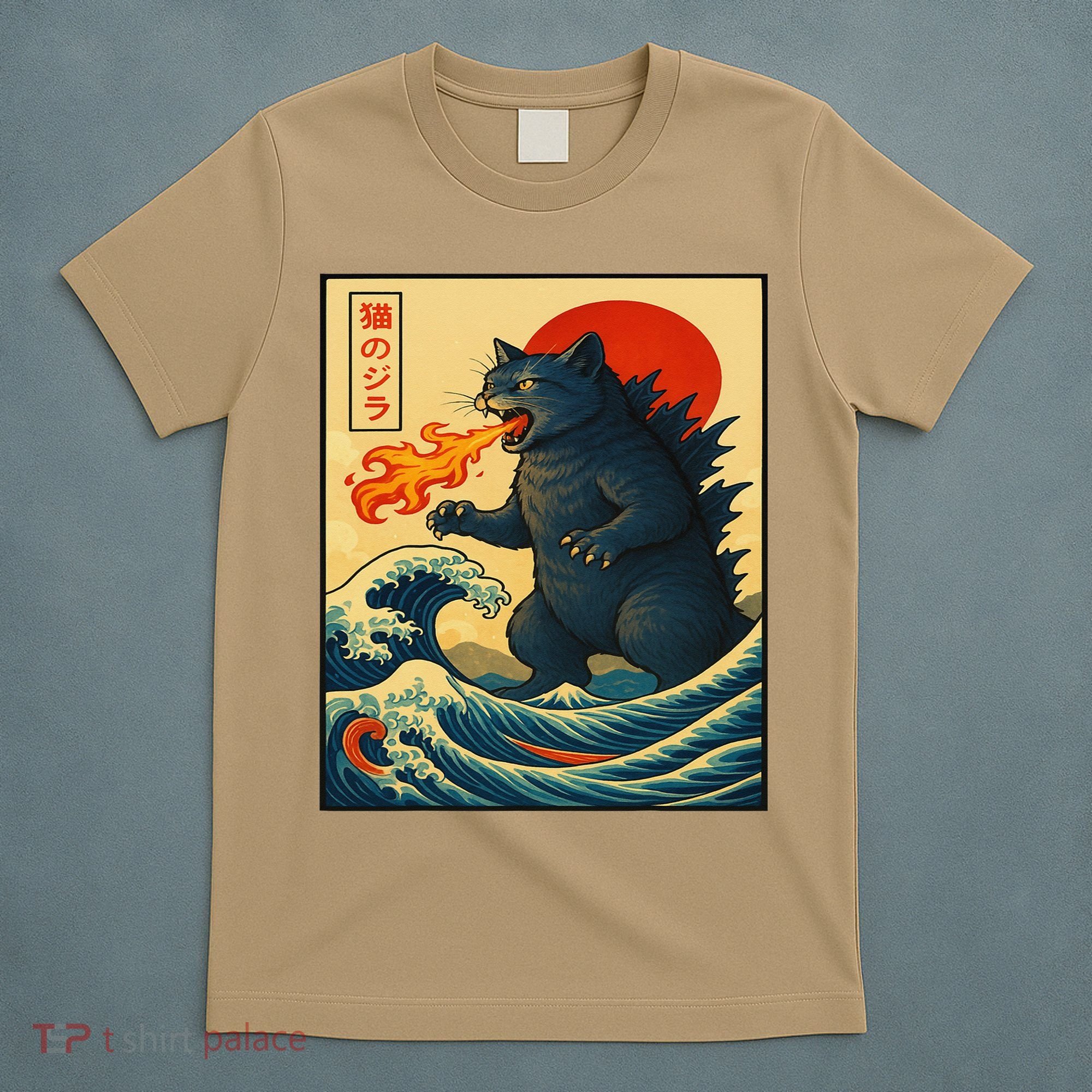 Japan Wave Catzilla Fire Cat Funny Gifts For Women T-Shirt