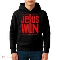 Jesus Won Just Here To Give God Glory John 16 33 Religious Kids Hoodie thumb 4
