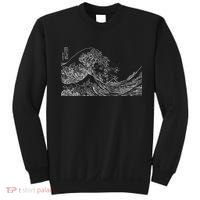 Japanese Wave Ocean Traditional Japan  Sweatshirt thumb 0