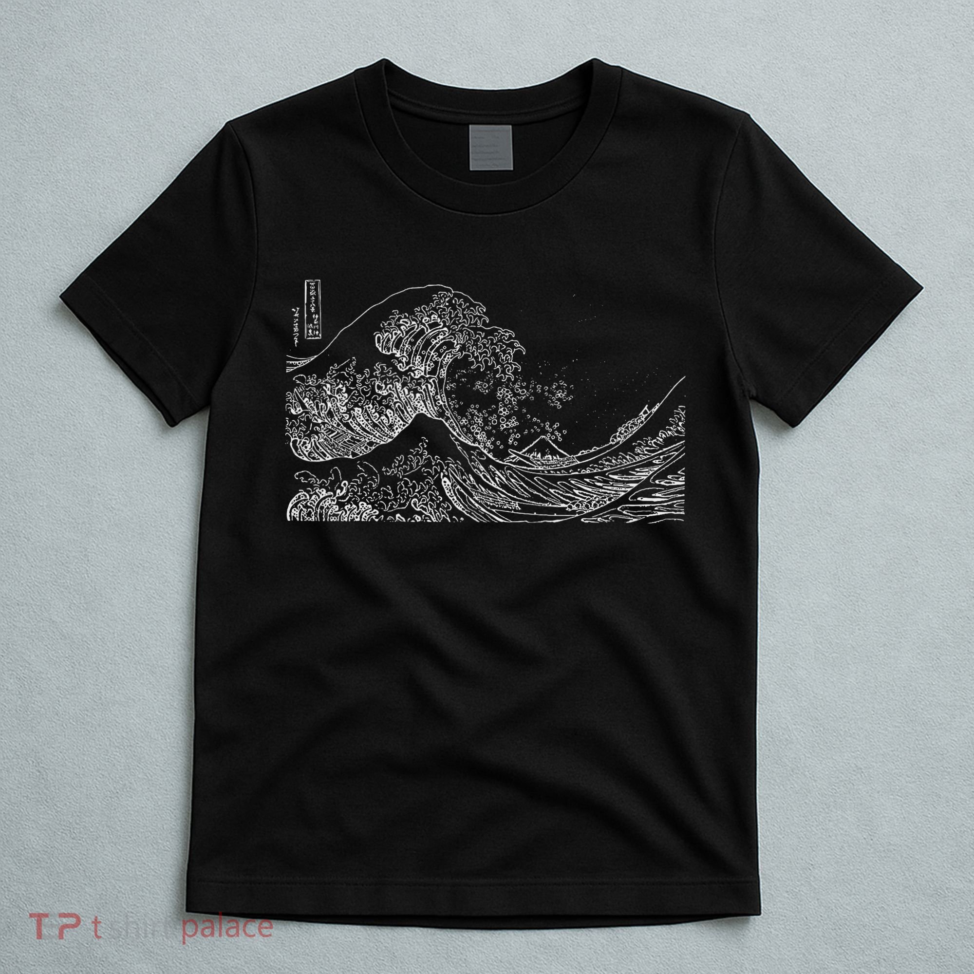 Japanese Wave Ocean Traditional Japan  T-Shirt