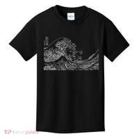 Japanese Wave Ocean Traditional Japan  Kids T-Shirt thumb 0