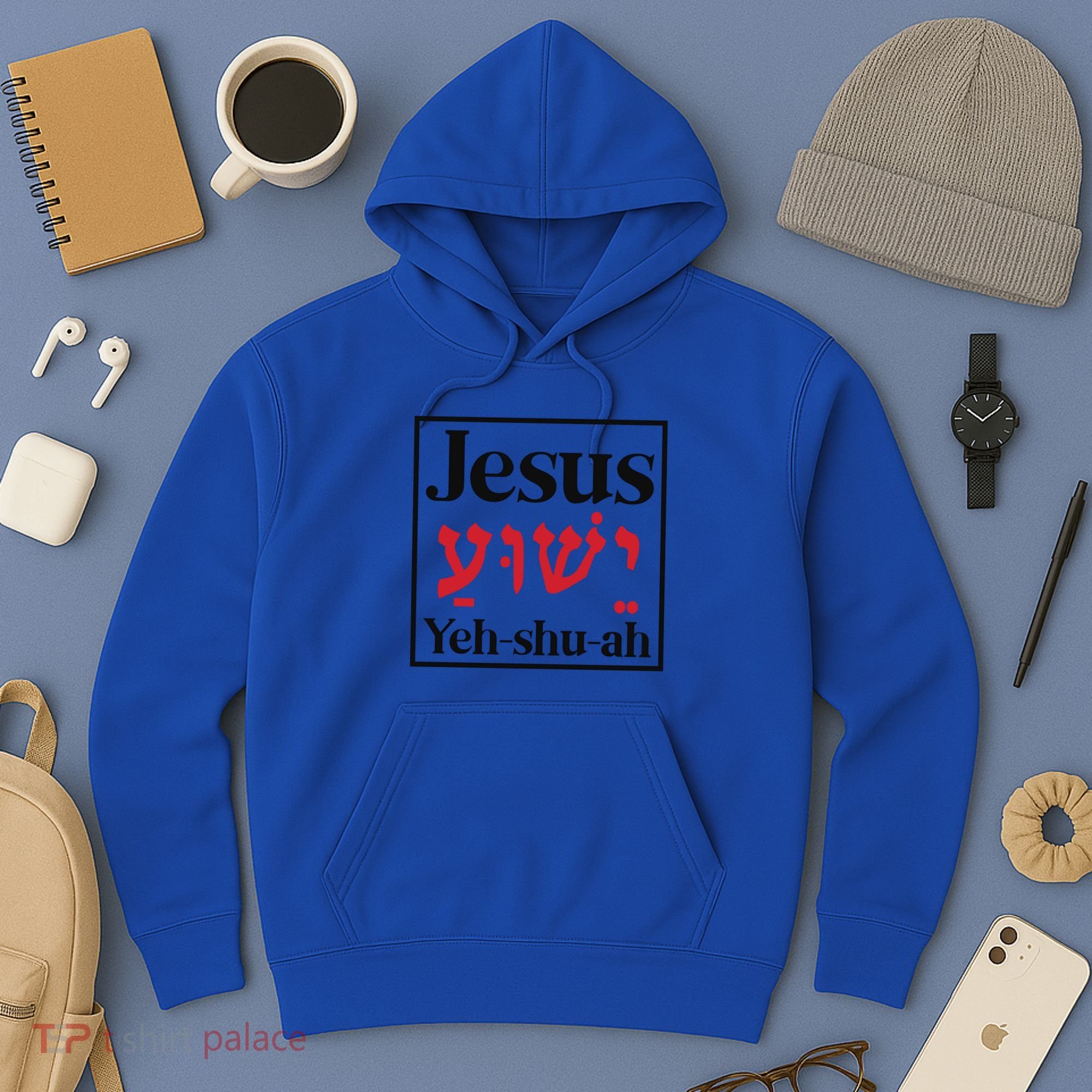 Jesus Yeshua Cute Gift Hoodie