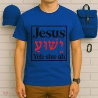 Jesus Yeshua Cute Gift T-Shirt thumb 6