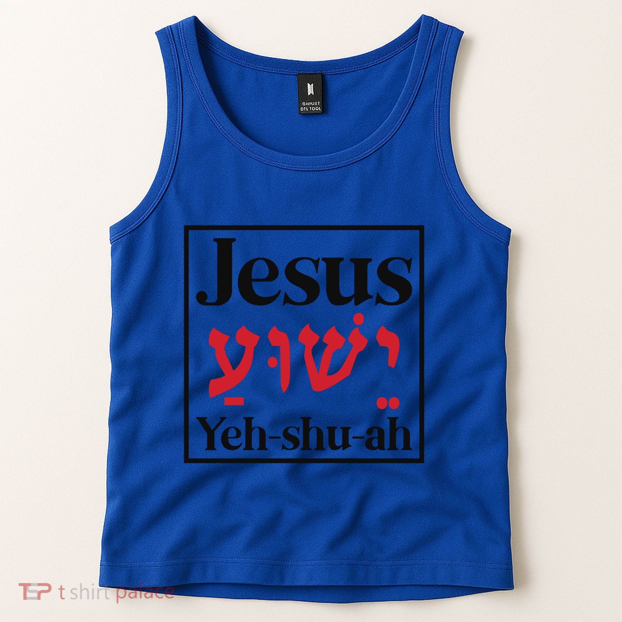 Jesus Yeshua Cute Gift Tank Top