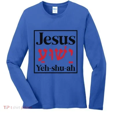 Women's Long Sleeve Shirt