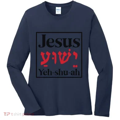 Women's Long Sleeve Shirt