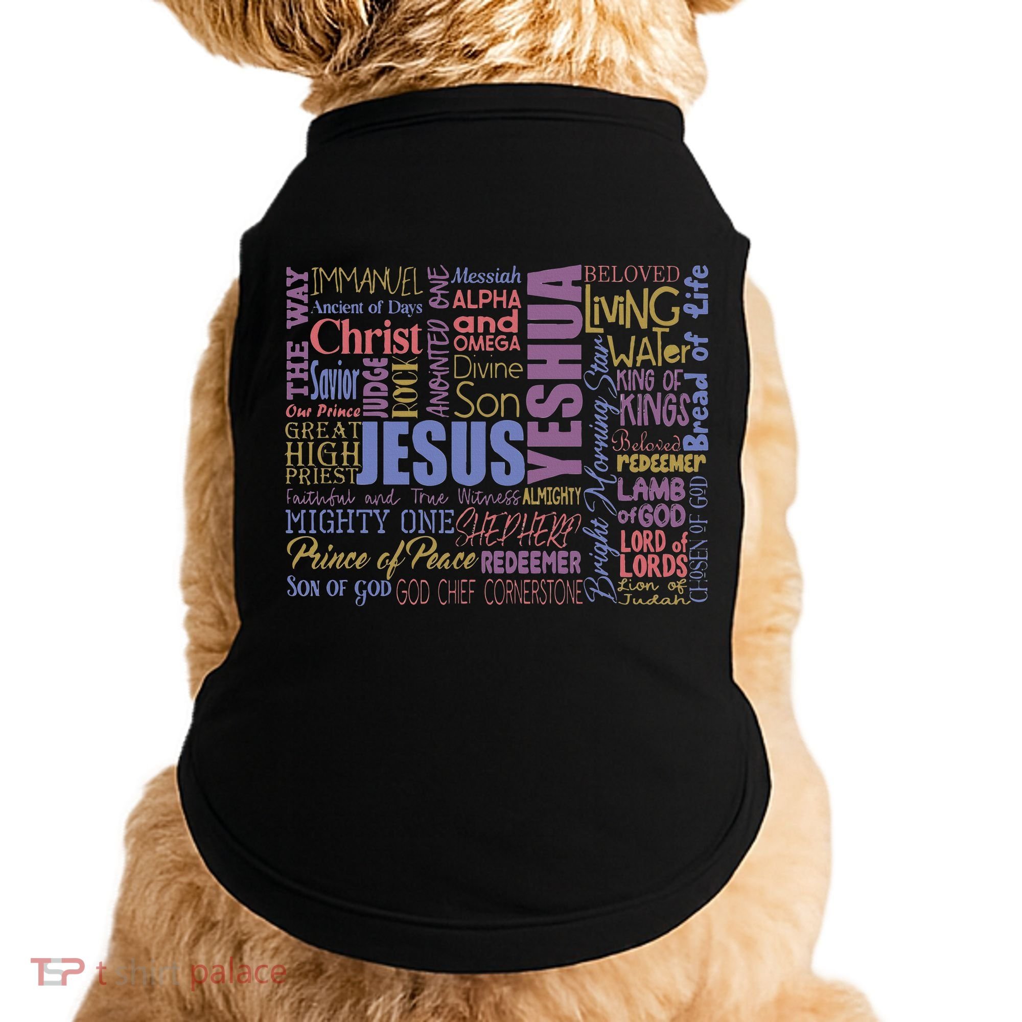 Jeus Yeshua God Christ Doggie Tank