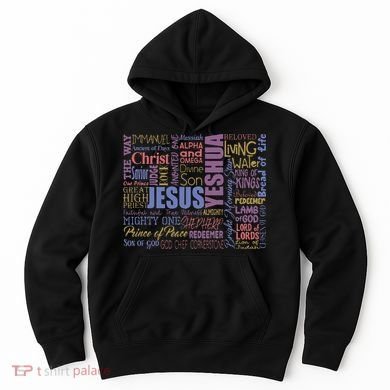 Jeus Yeshua God Christ Hoodie