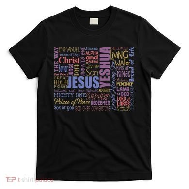 Jeus Yeshua God Christ T-Shirt