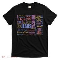 Jeus Yeshua God Christ T-Shirt thumb 0