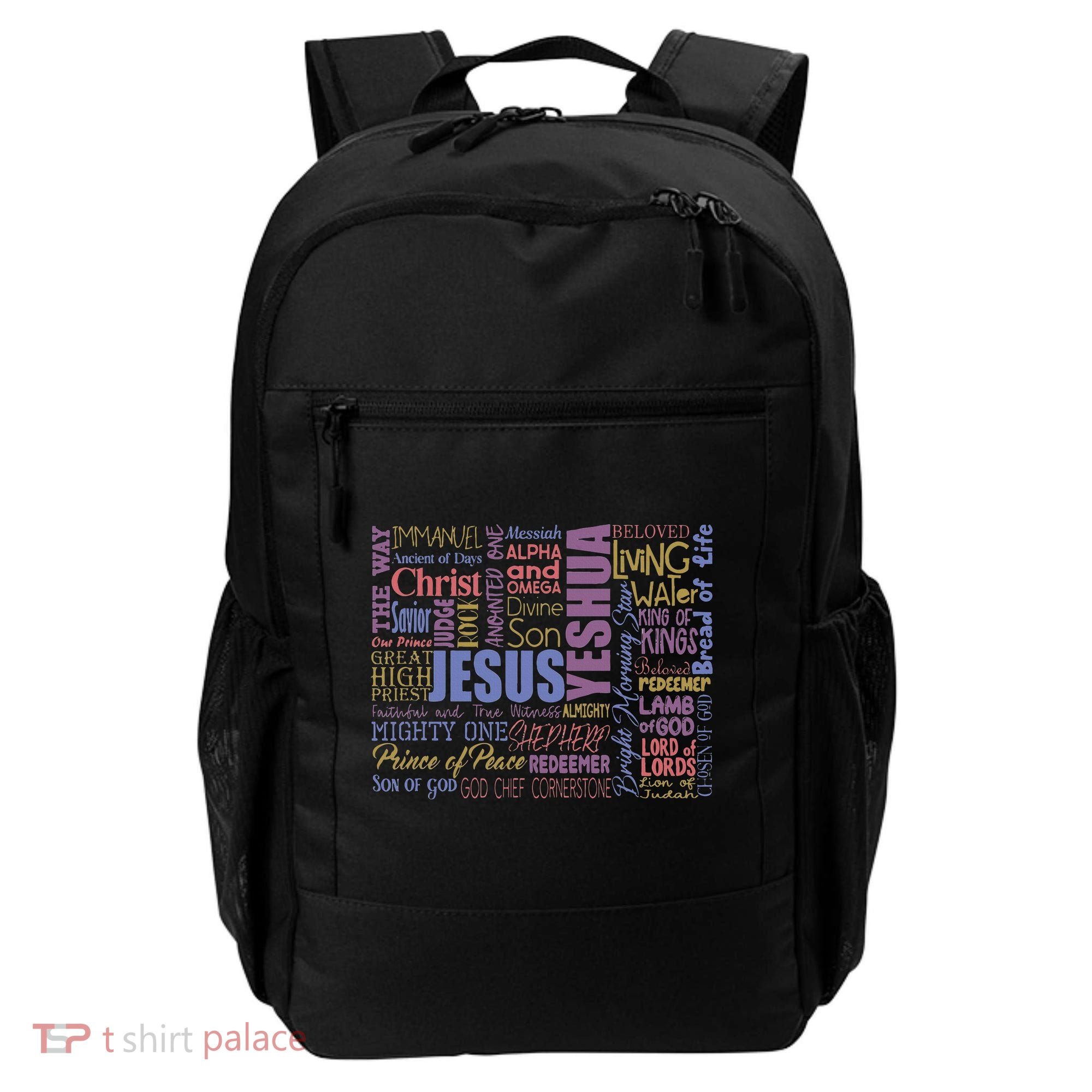 Jeus Yeshua God Christ Backpack