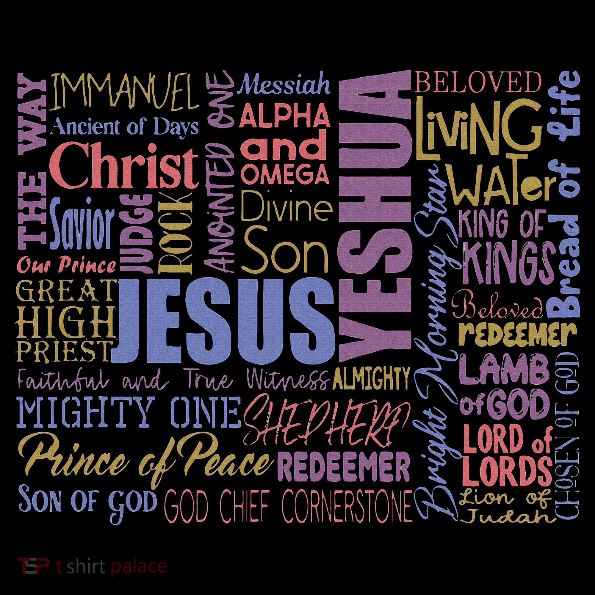 Jeus Yeshua God Christ Women's Hoodie