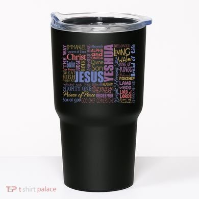 Jeus Yeshua God Christ Tumbler