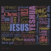 Jeus Yeshua God Christ Tumbler thumb 3
