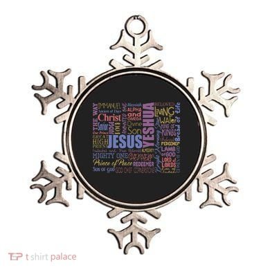 Jeus Yeshua God Christ Ornament
