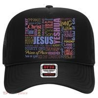 Jeus Yeshua God Christ Hat thumb 0
