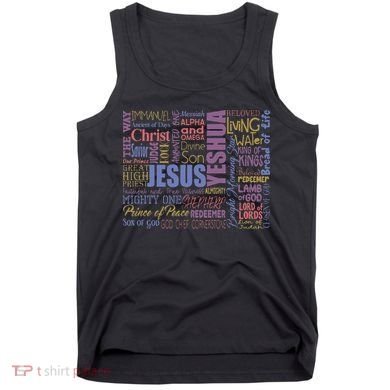 Jeus Yeshua God Christ Tank Top