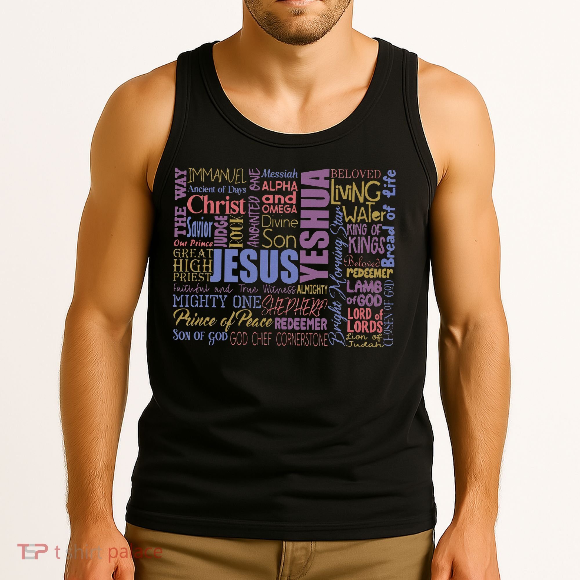 Jeus Yeshua God Christ Tank Top