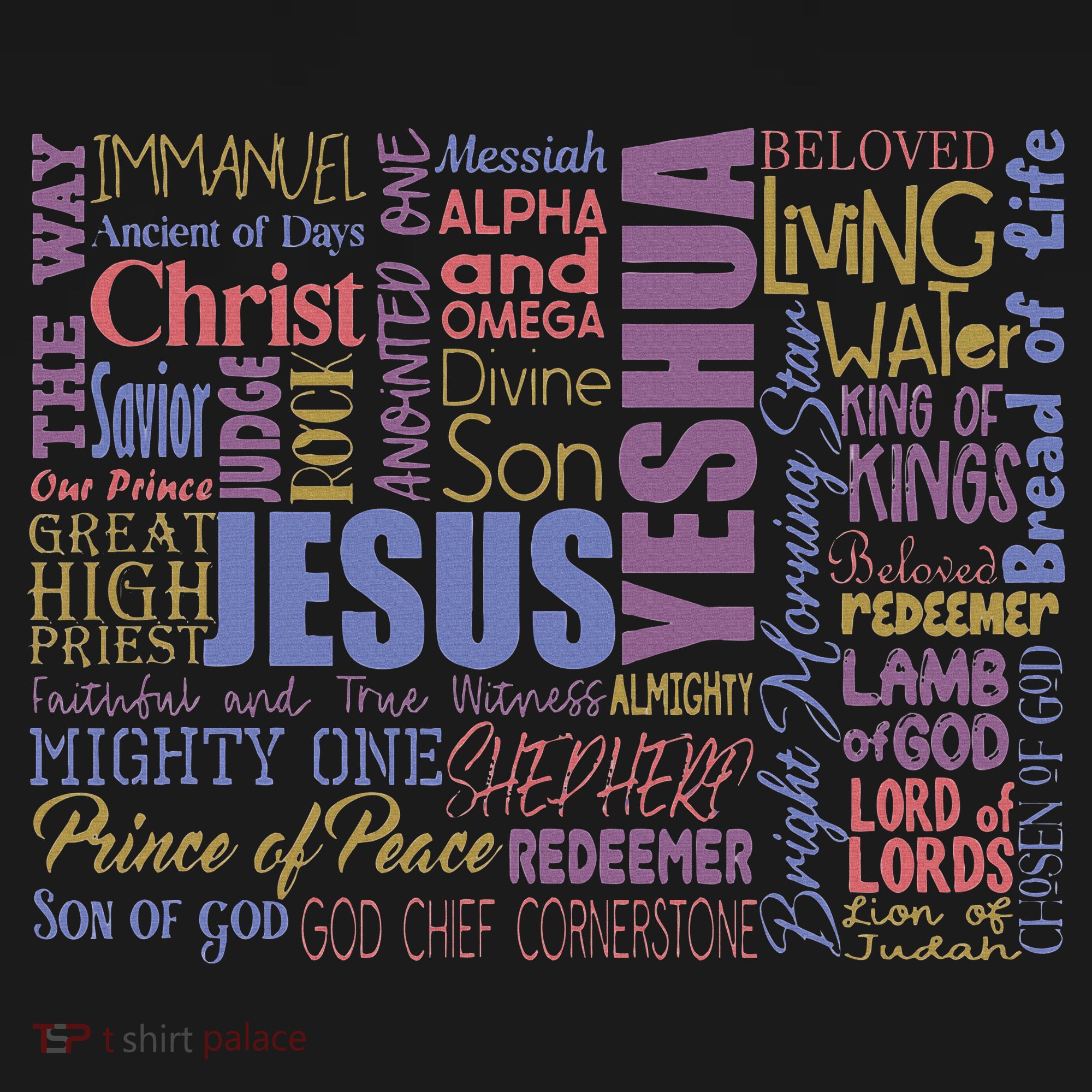 Jeus Yeshua God Christ Visor