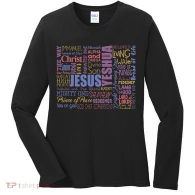 Jeus Yeshua God Christ Women's Long Sleeve Shirt