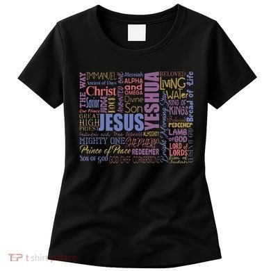 Jeus Yeshua God Christ Women's T-Shirt