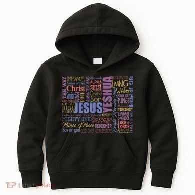 Jeus Yeshua God Christ Kids Hoodie