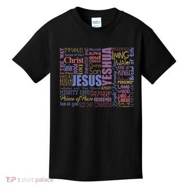 Jeus Yeshua God Christ Kids T-Shirt