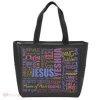 Jeus Yeshua God Christ Tote Bag thumb 0