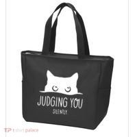 Judging You Silently Funny Cat Tote Bag thumb 3