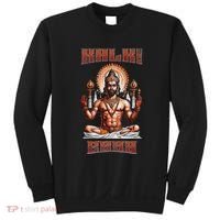 Kalki 2898 Ad Lord Vishnu Hindu Gods Avatars Sweatshirt thumb 0