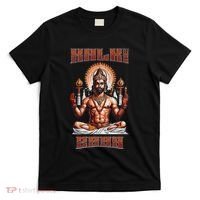 Kalki 2898 Ad Lord Vishnu Hindu Gods Avatars T-Shirt thumb 0