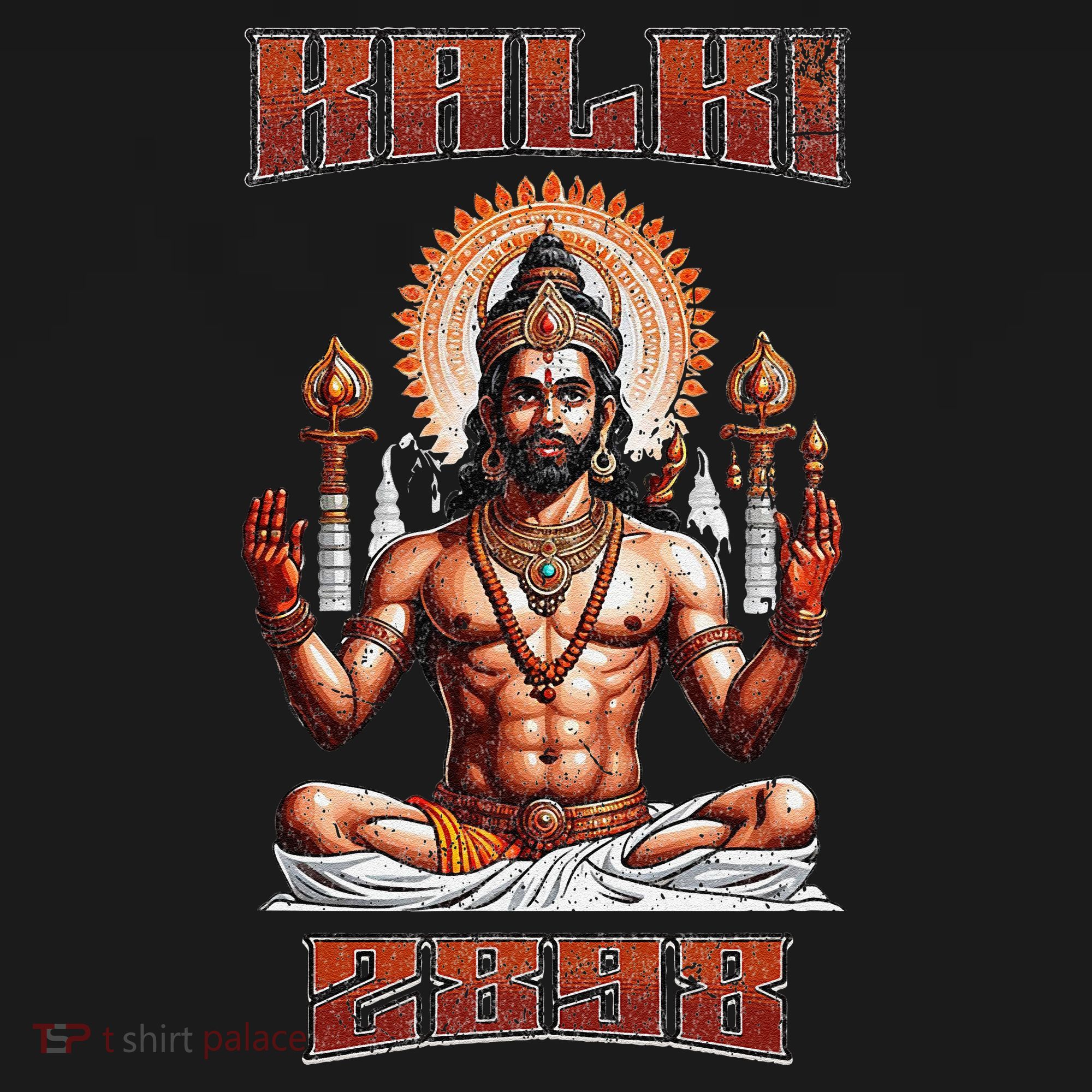 Kalki 2898 Ad Lord Vishnu Hindu Gods Avatars Women's Tank Top