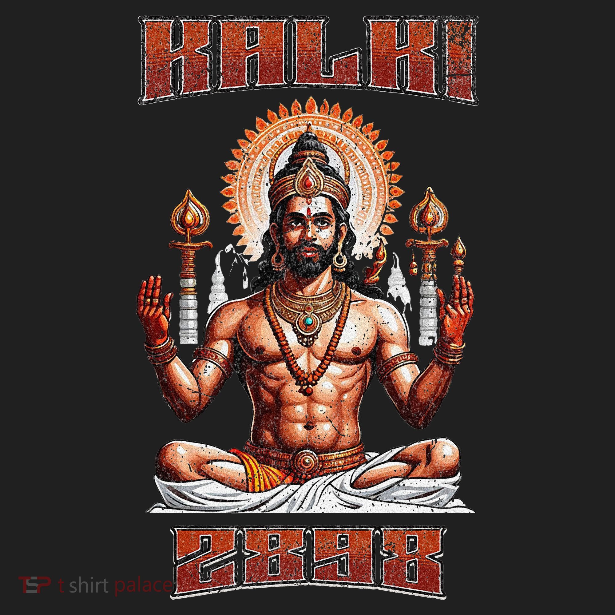 Kalki 2898 Ad Lord Vishnu Hindu Gods Avatars Golf Towel
